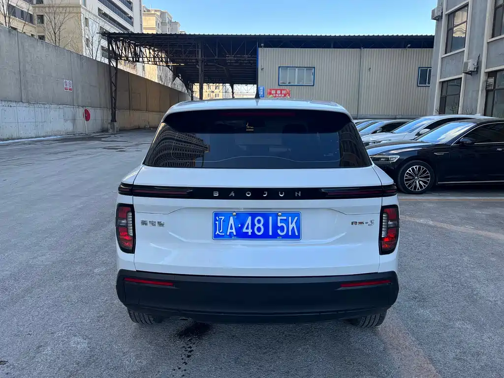 BAOJUN RS 3