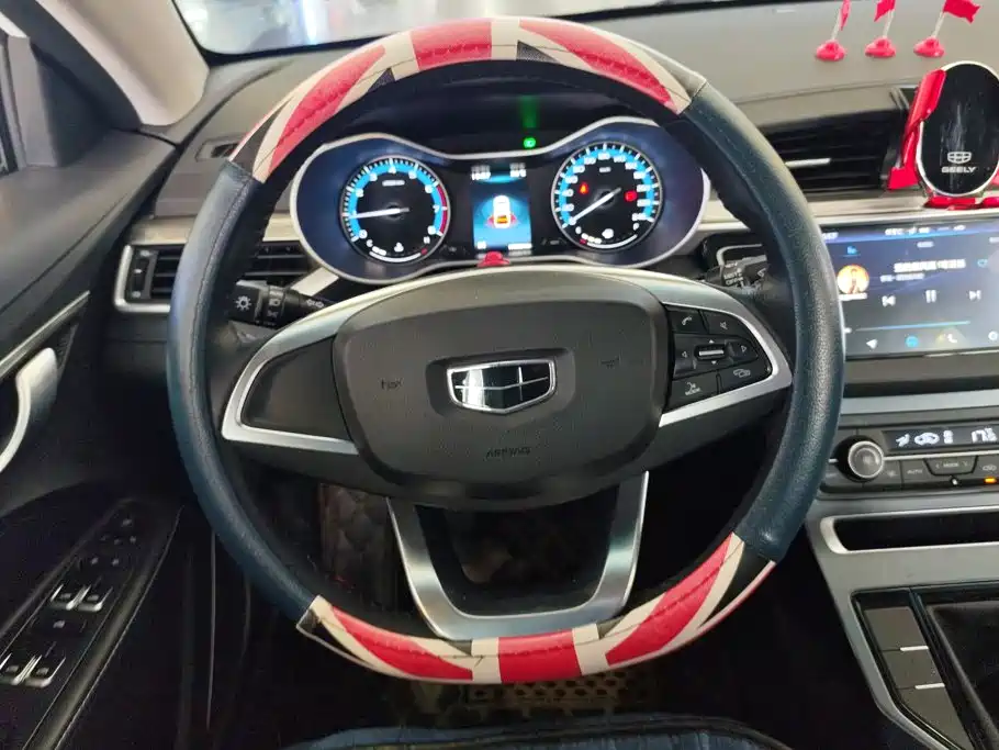 Geely Emgrand — миниатюра 15