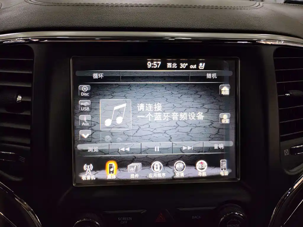 Jeep Grand Cherokee (Import) — миниатюра 7