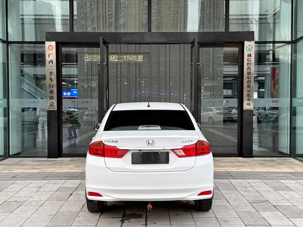 Honda City 1.5L CVT Elite Edition, фото 5
