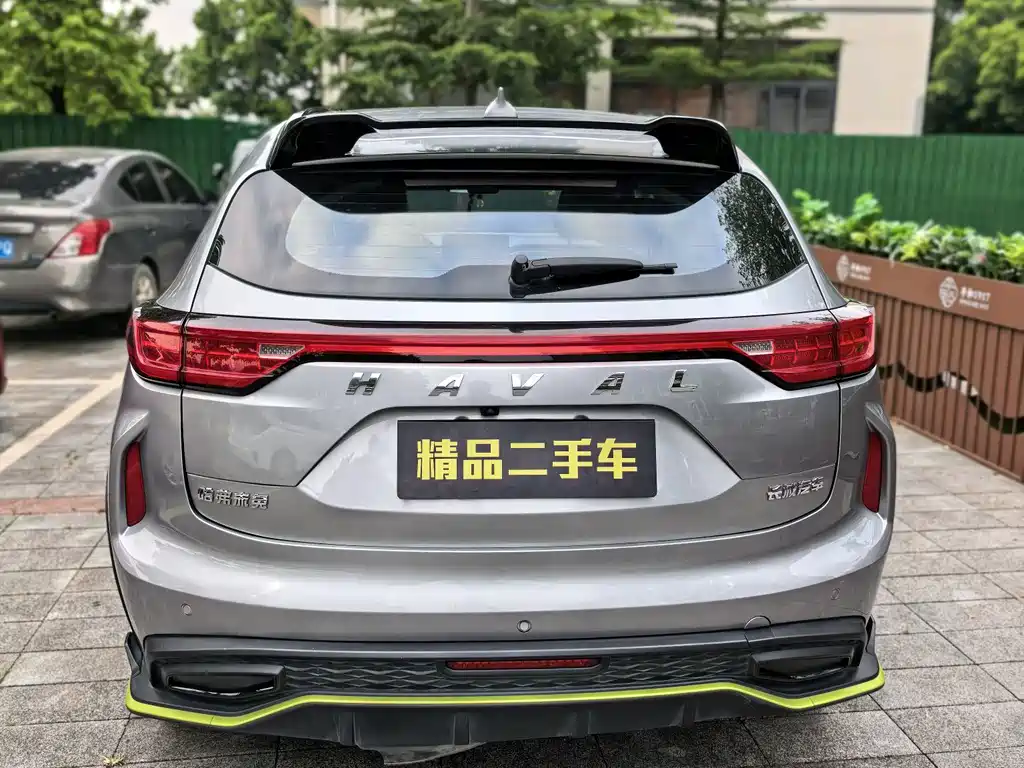 Haval Chitu — миниатюра 11