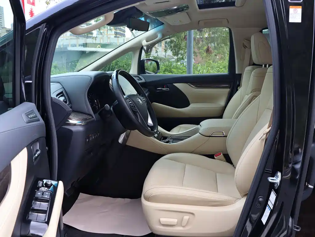 Toyota Alphard 2021 2.5L Luxury