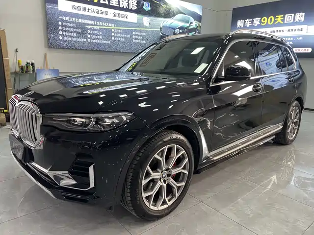 BMW  X7 2020
