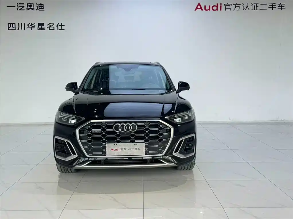 Audi Q5L 2021 45 TFSI Luxury