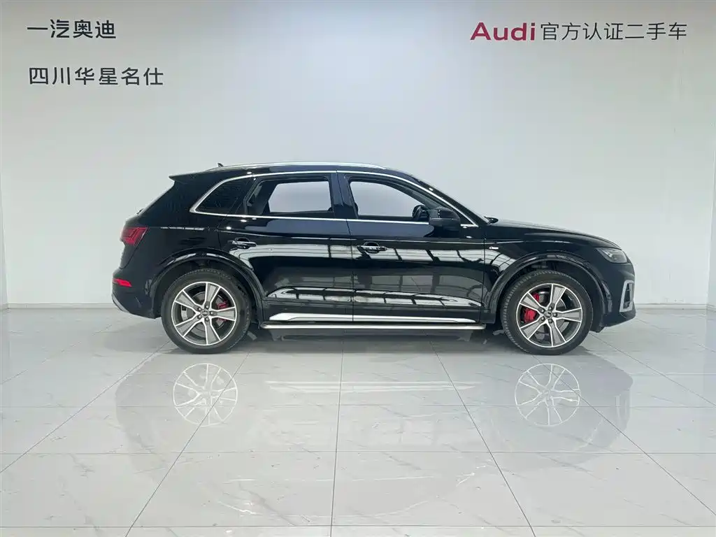 Audi Q5L 2021 45 TFSI Luxury
