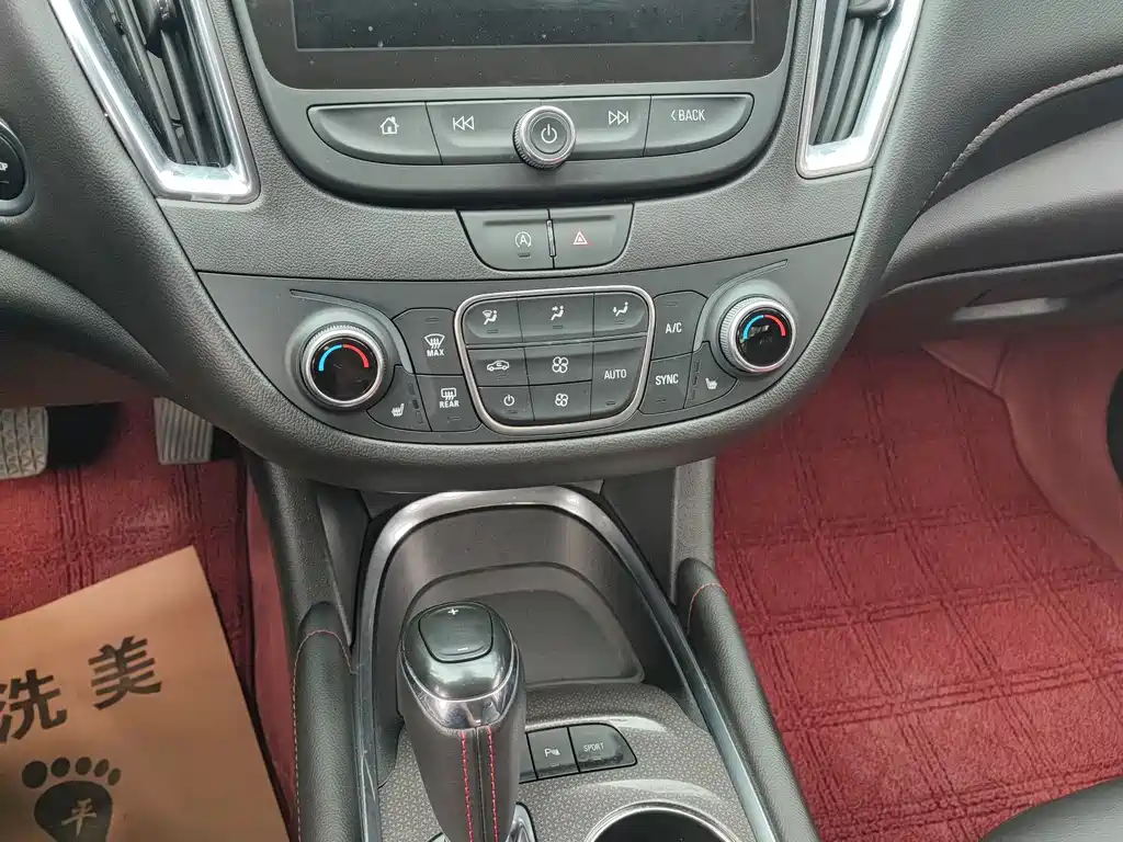 Chevrolet Malibu XL — миниатюра 5