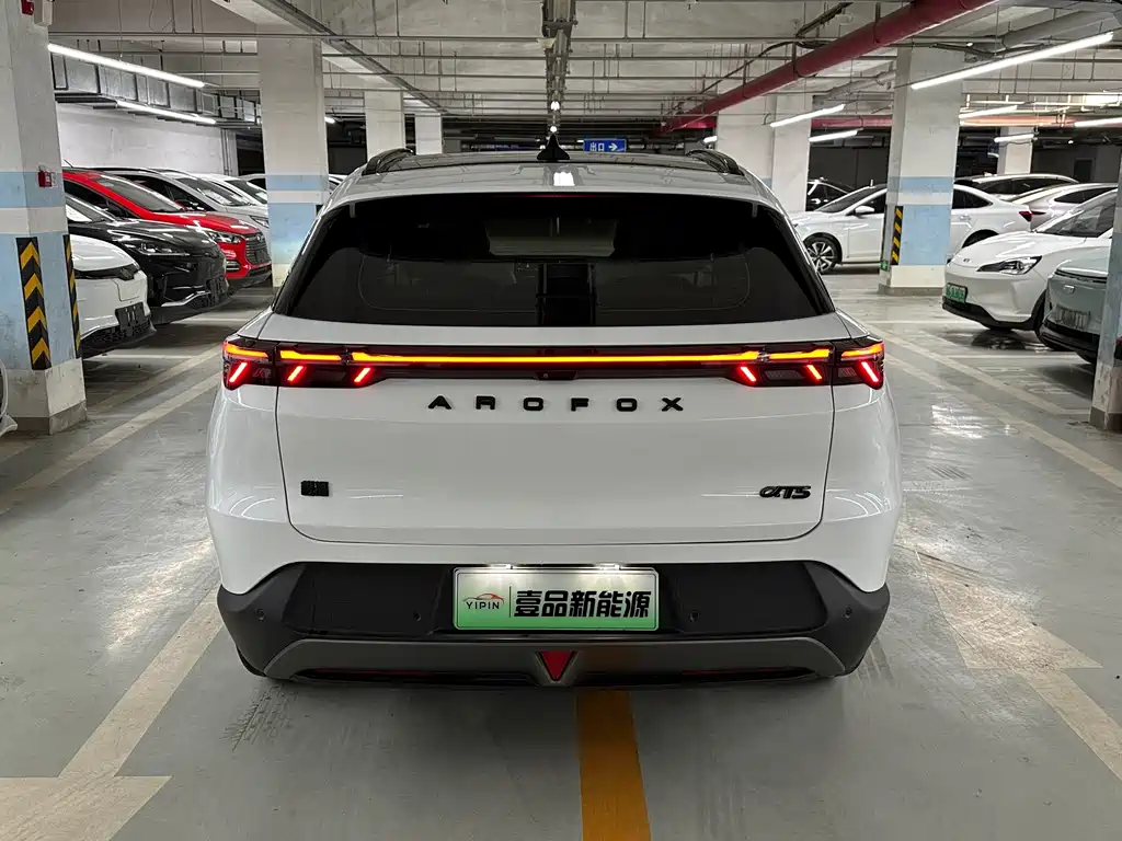 ARCFOX Alpha T5 — миниатюра 5