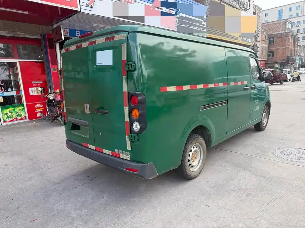 Yuan Cheng Yuan Cheng Xingxiang V — миниатюра 5