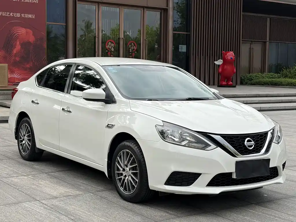 NISSAN XUAN YI