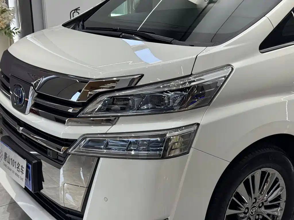 Toyota Vellfire 2020 2.5L HV Luxury