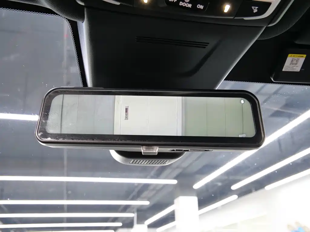 HONDA HAOYING NEW ENERGY