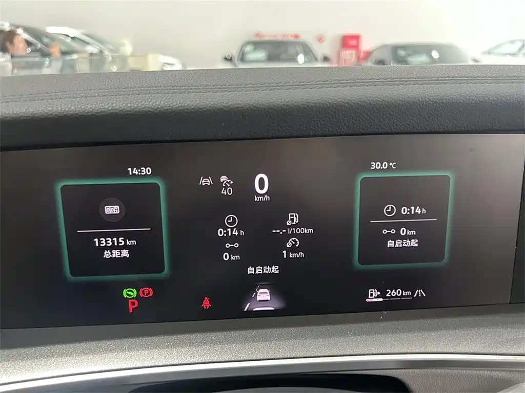 Volkswagen Tayron 2025 L 330TSI Elite