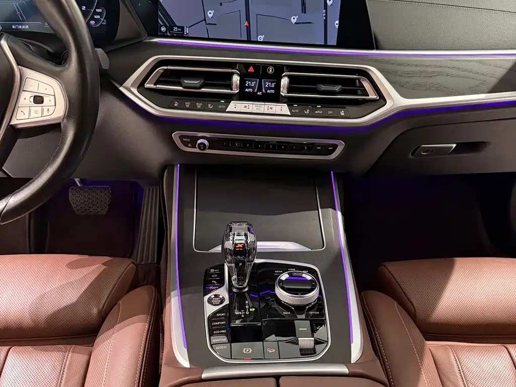 BMW X7 — миниатюра 13