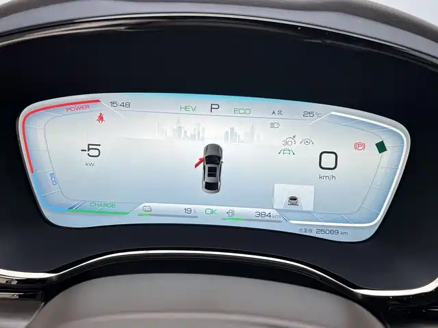 BYD Han — миниатюра 10