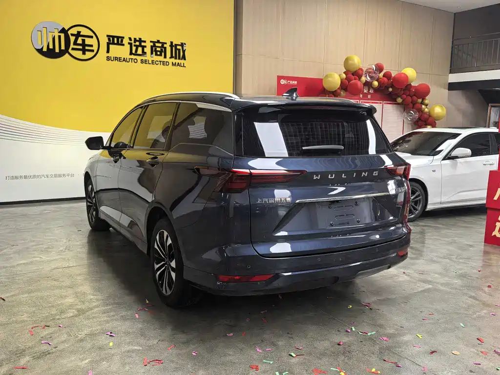 Wuling Victory 2020 1.5T CVT Flagship