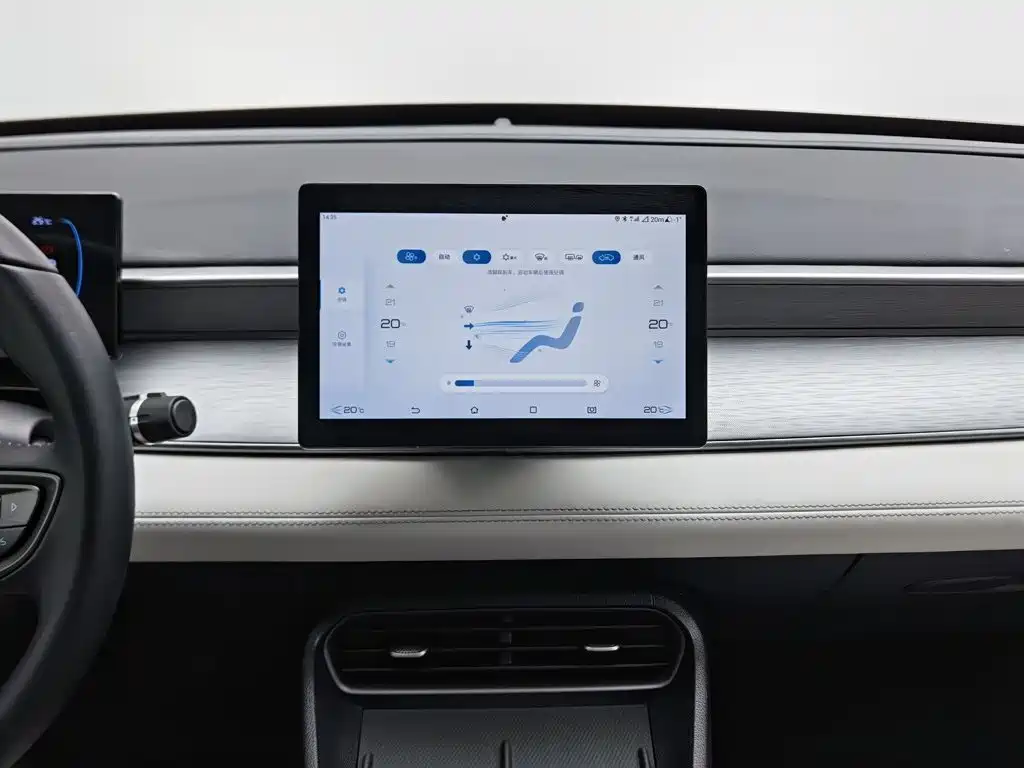 BYD Seal 05 DM-i — миниатюра 12
