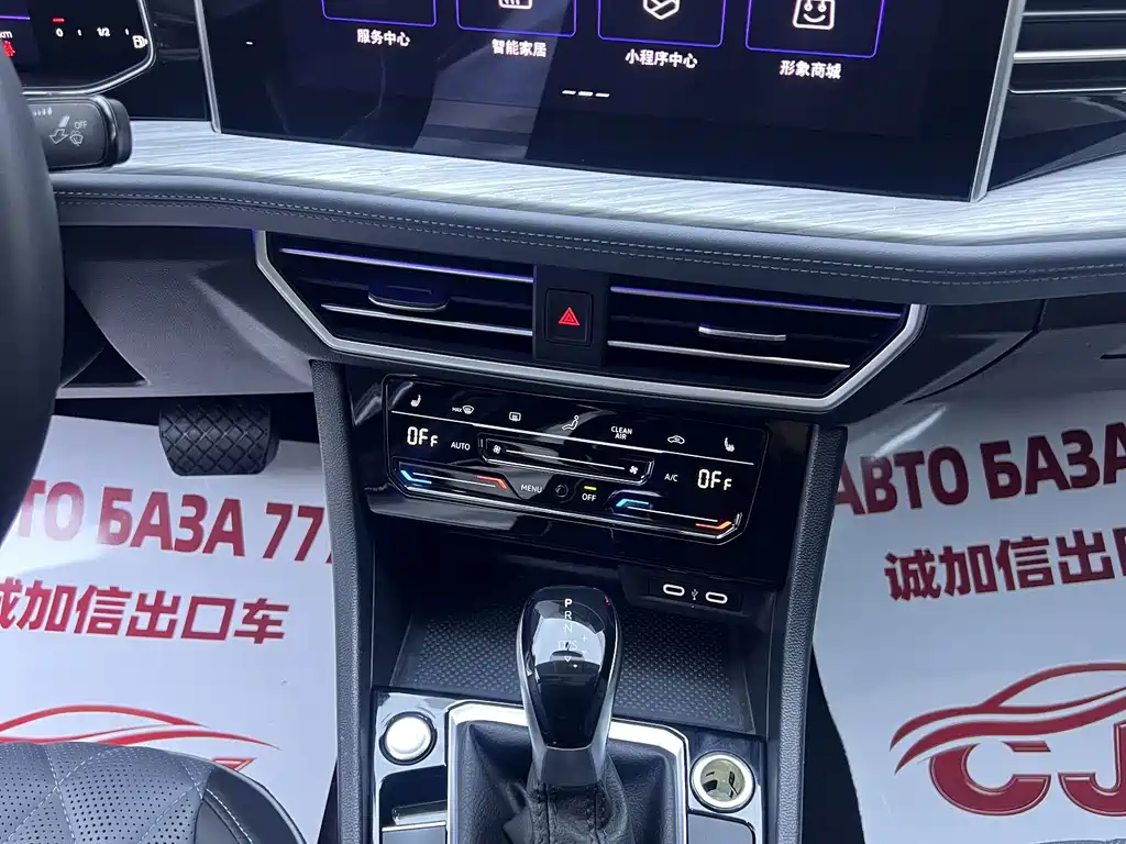 Volkswagen Sagitar — миниатюра 12