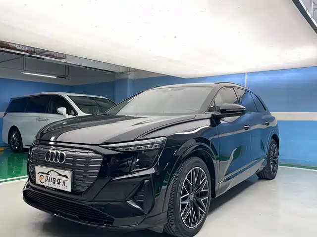AUDI  Q5 E TRON 2023