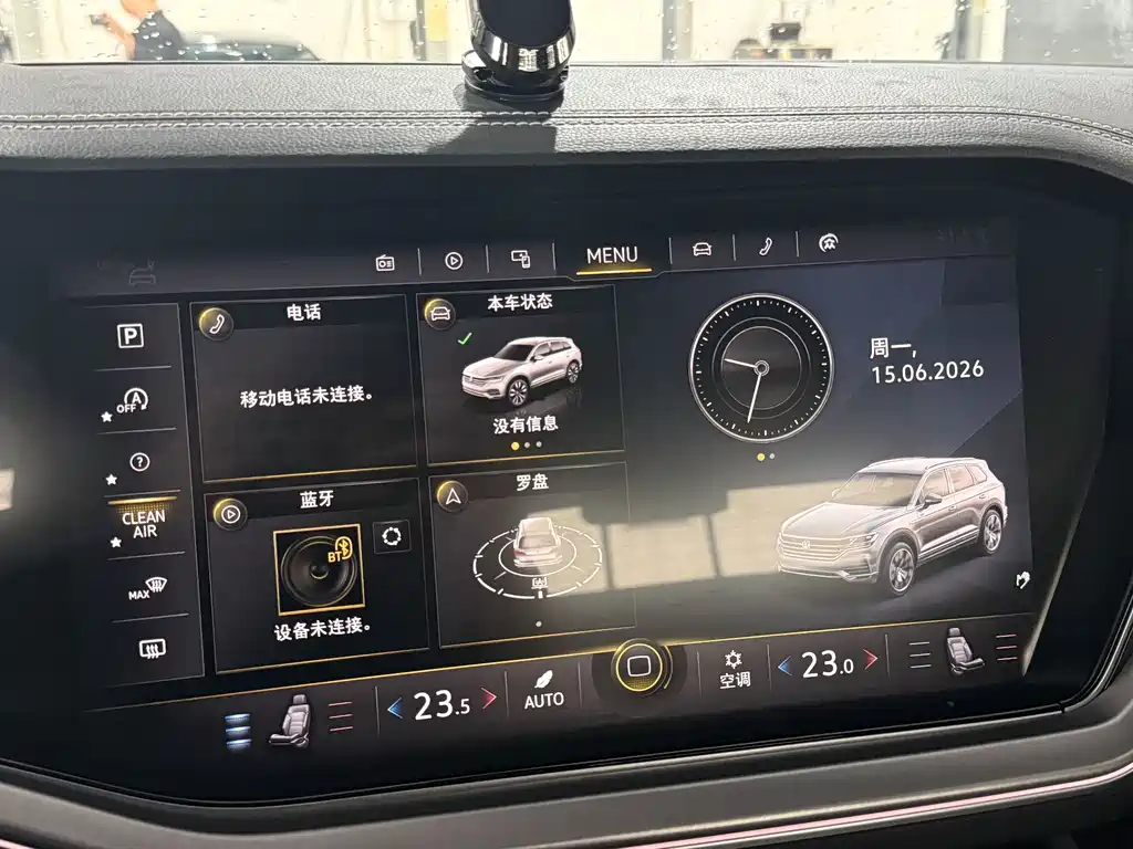 Volkswagen Touareg 2020 3.0TSI VI