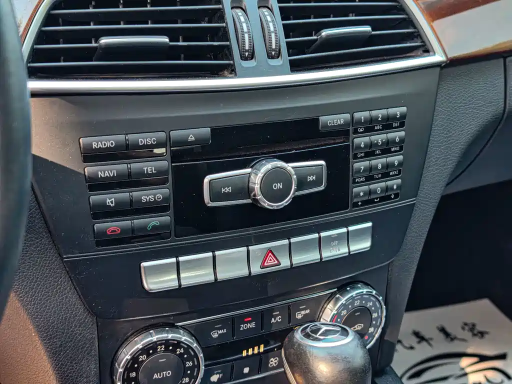 Mercedes-Benz C-Class — миниатюра 17