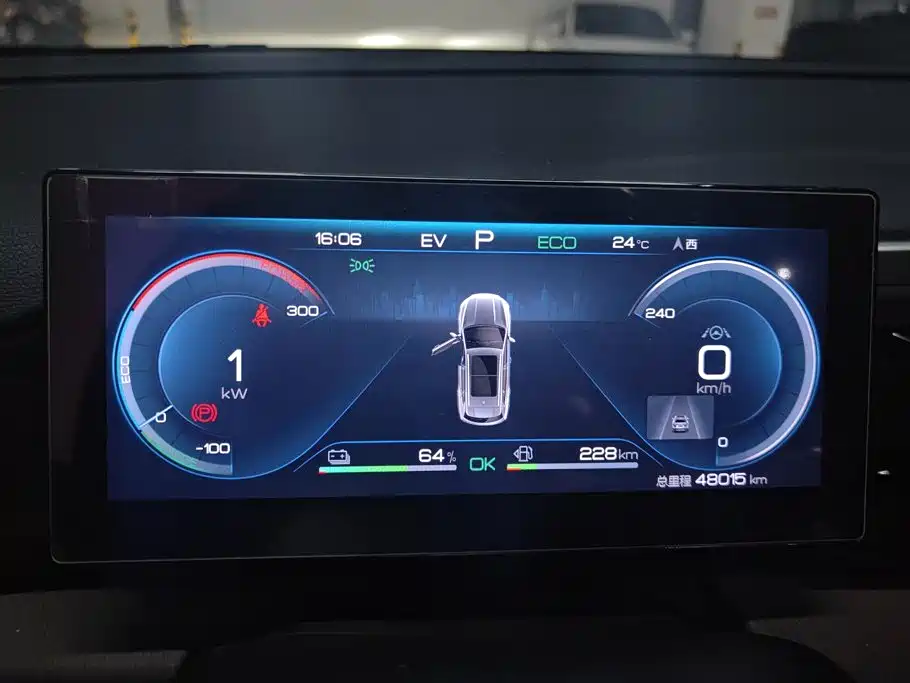 BYD Pro New Energy — миниатюра 14
