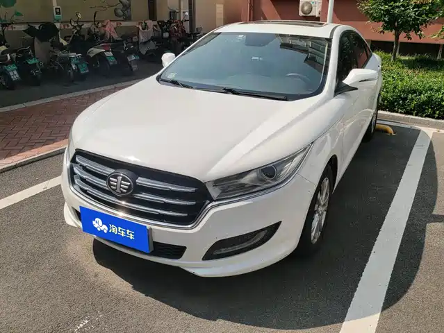 2017 Bestune B50