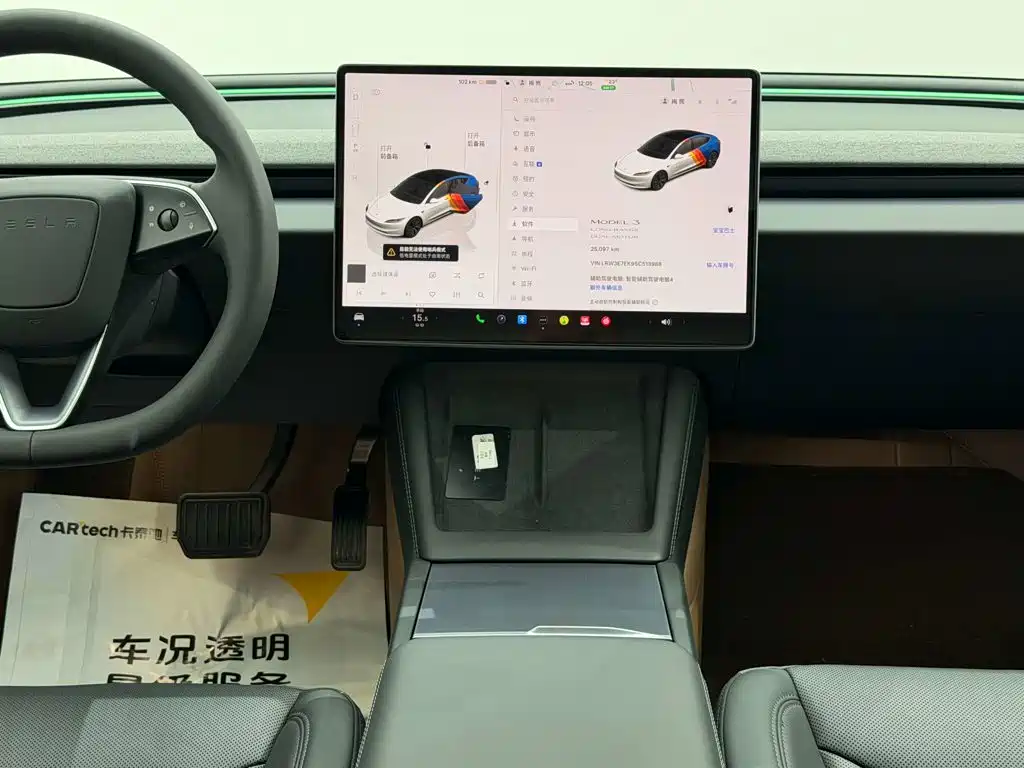 Tesla Model 3 — миниатюра 19