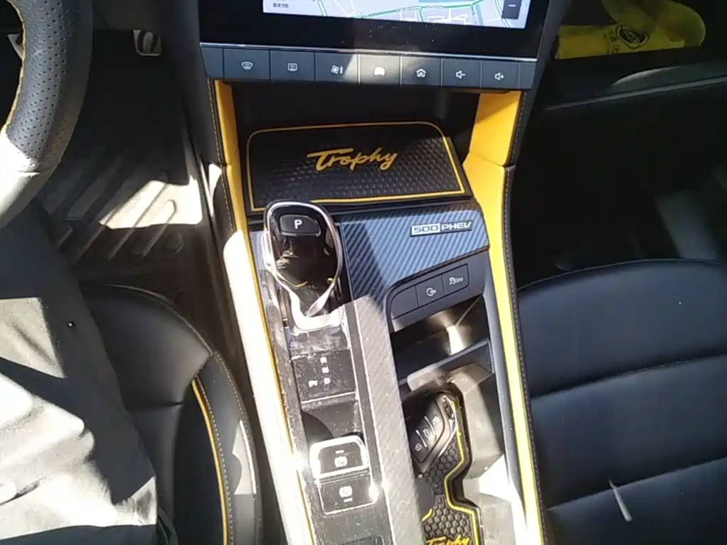MG 6 New Energy — миниатюра 14