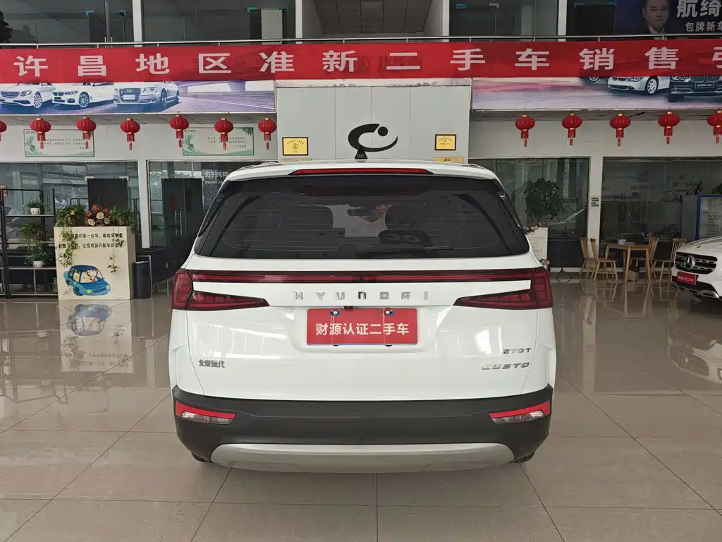 Hyundai Custo — миниатюра 5