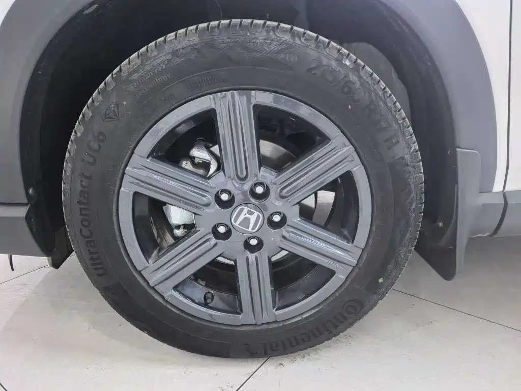 Honda XR-V 2023 1.5L CVT
