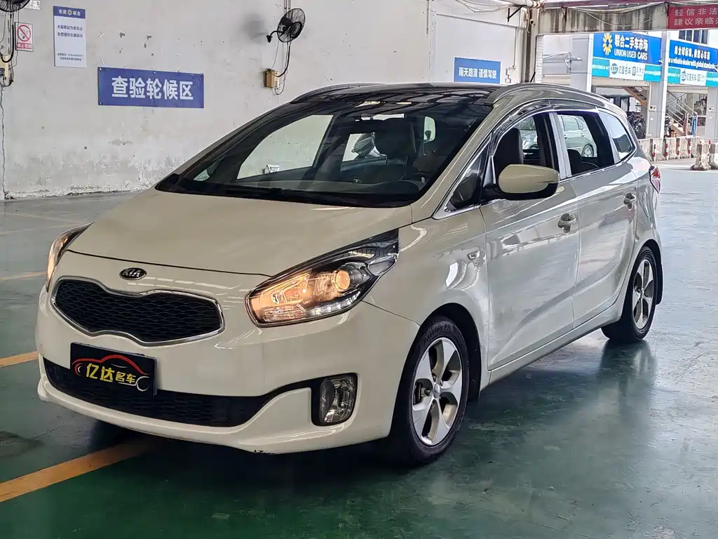 Kia Carens