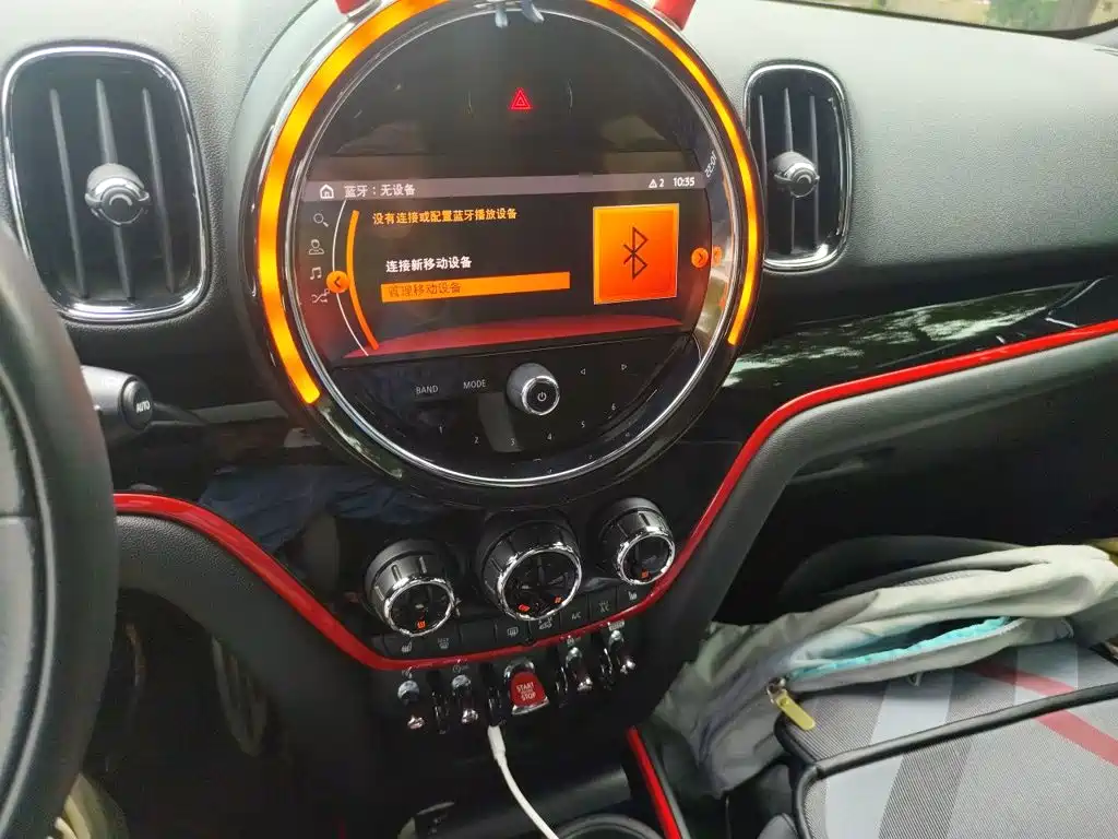 MINI Mini JCW Countryman — миниатюра 9