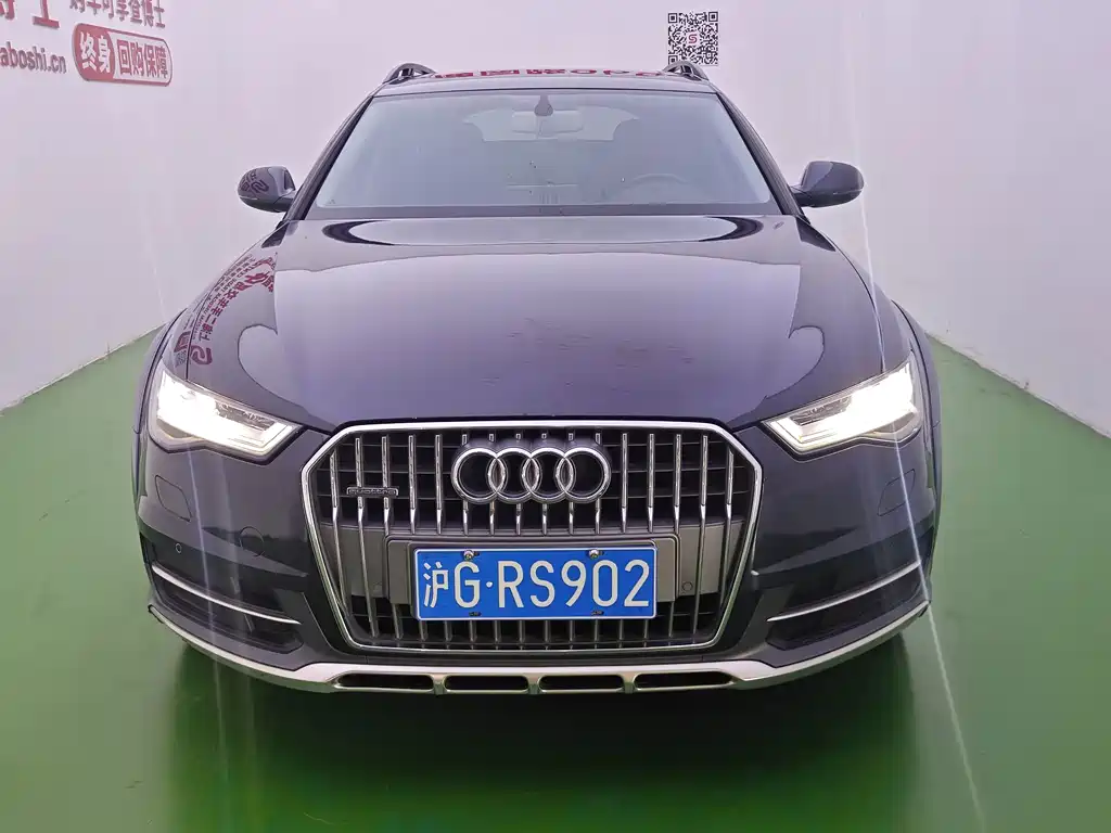 Audi A6 (Import) — миниатюра 2