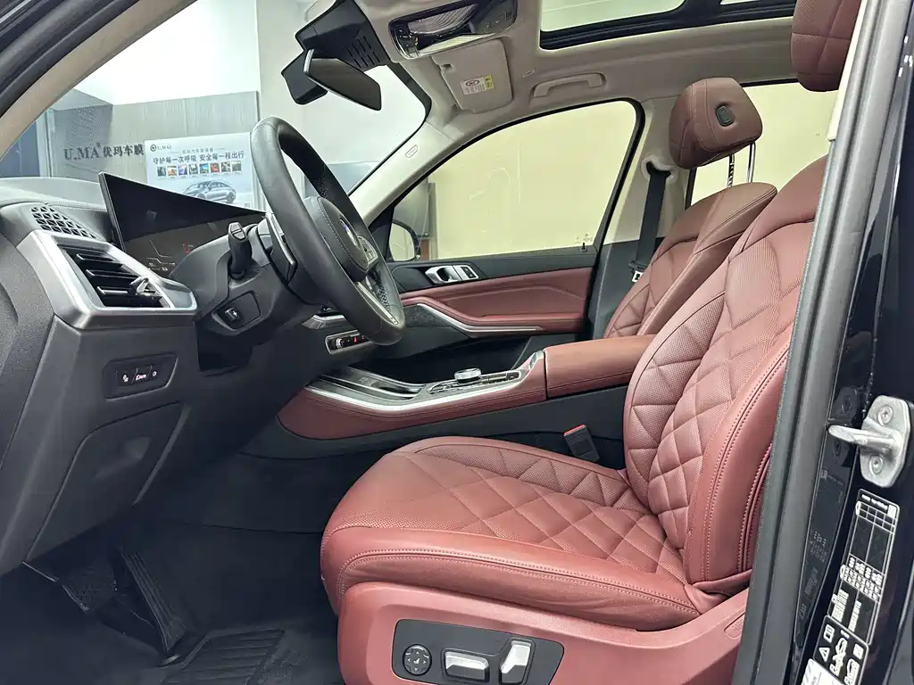 BMW X5 2023 xDrive 30Li M Sport