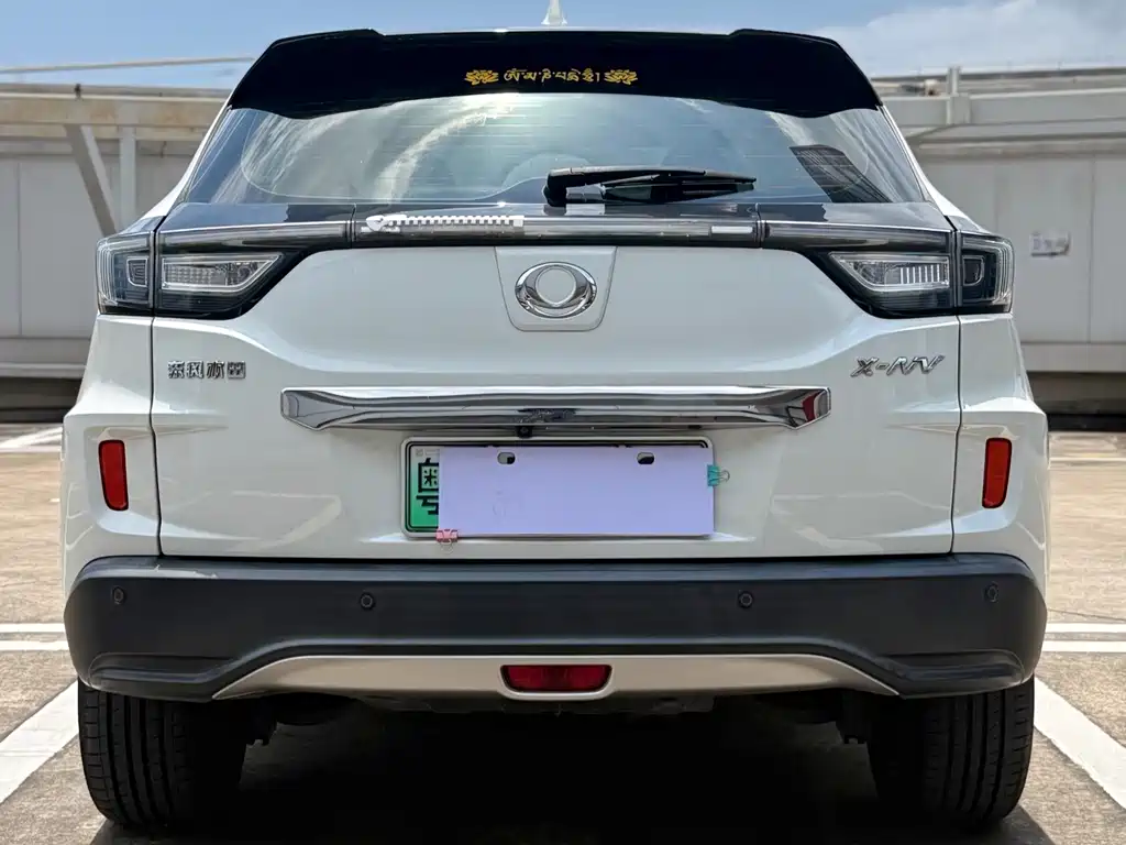 CIIMO X-NV — миниатюра 8