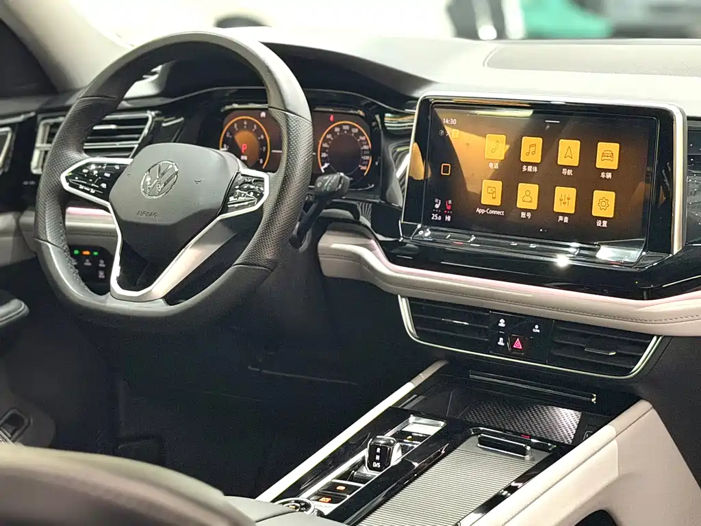 Volkswagen Teramont — миниатюра 10