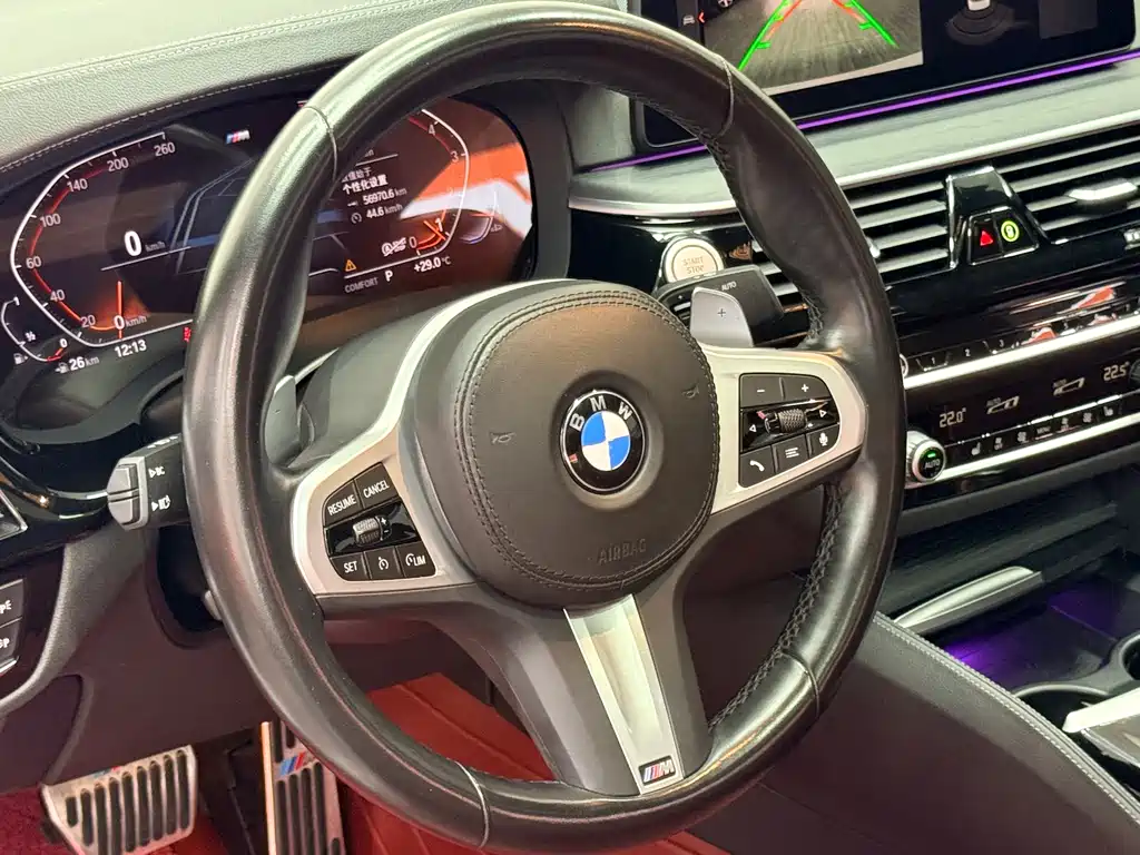 BMW 5 Series 5 2022 530Li Lead M Sport