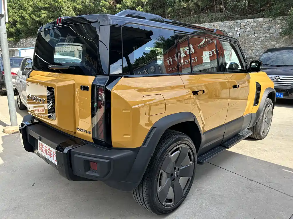 Fulwin Fengyun X3L — миниатюра 7