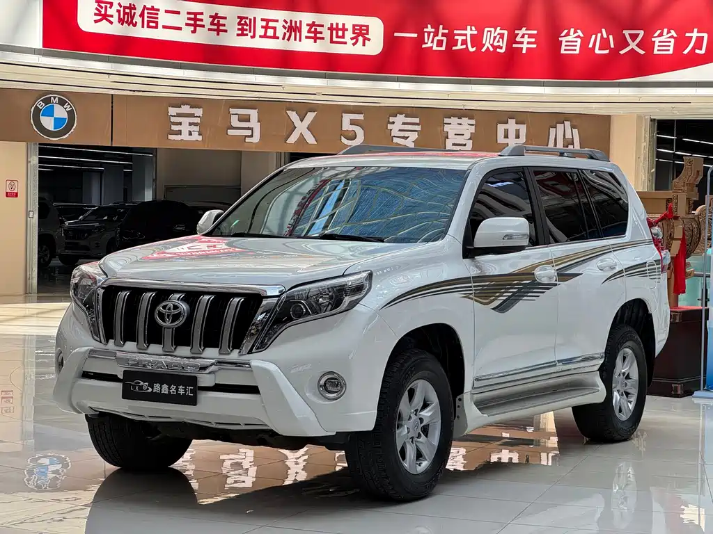 Toyota Prado (Import)