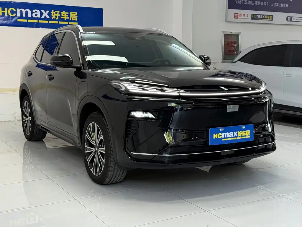 Galaxy Galaxy Xingjian 7 — миниатюра 3
