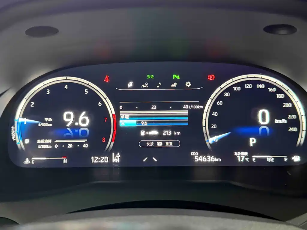 Toyota Camry 2021 2.5G Luxury