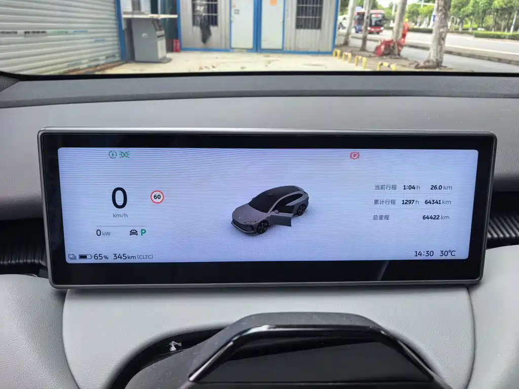 NIO ET5T — миниатюра 12