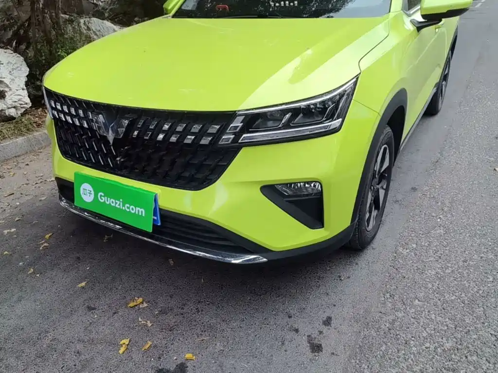 Wuling Xingchi — миниатюра 24