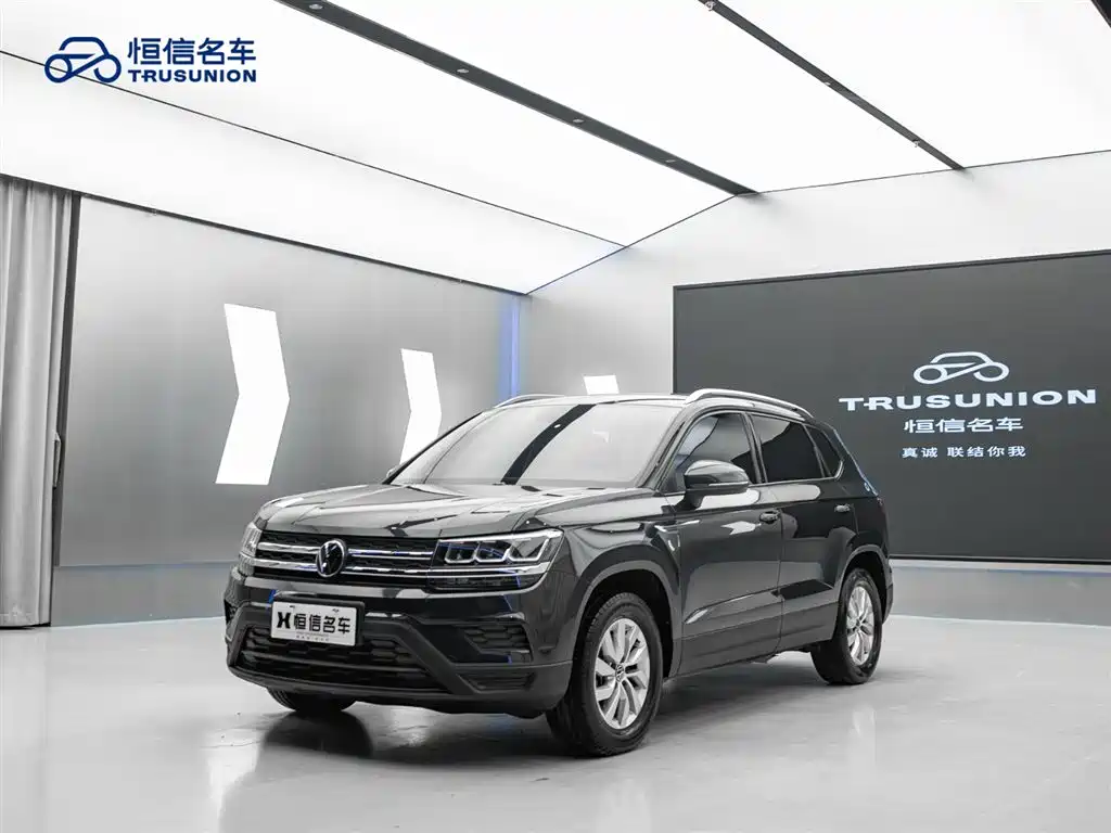 Volkswagen Tharu 2023