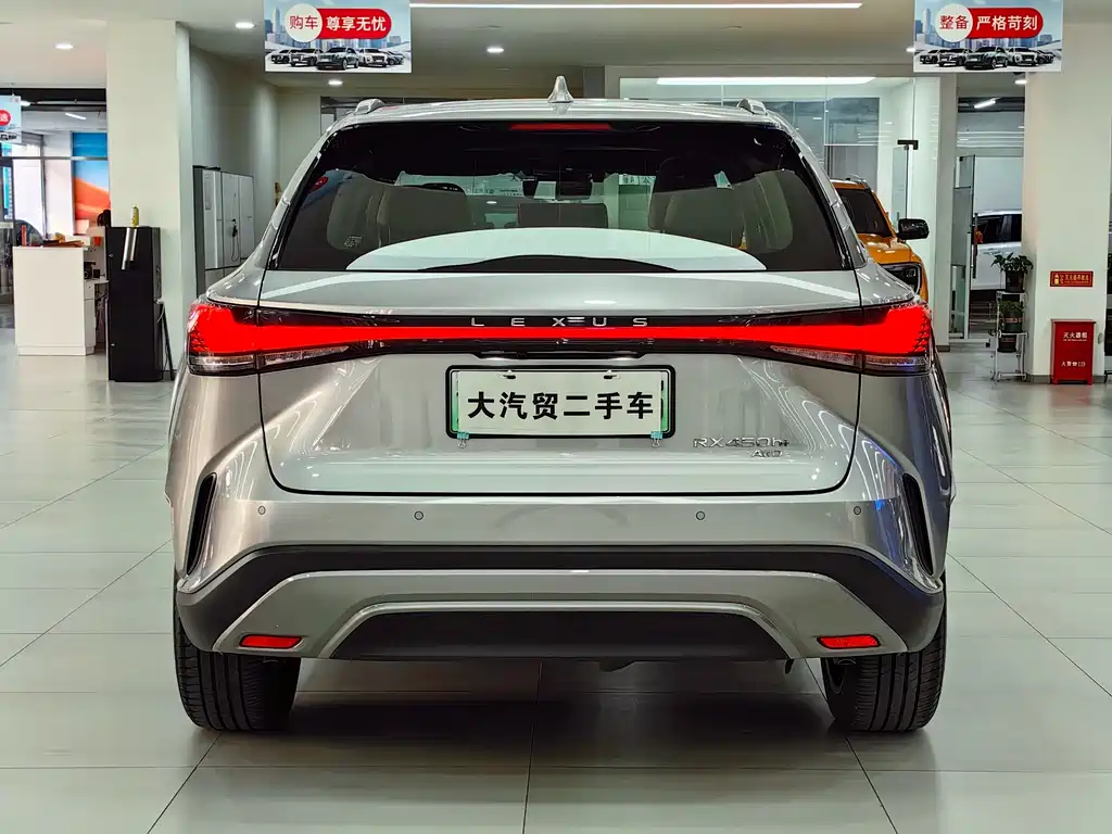 Lexus RX 2023 450h+ Enjoy