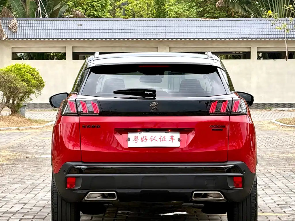 PEUGEOT 4008