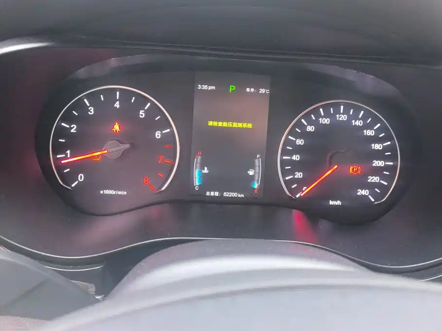 BYD MAX — миниатюра 13