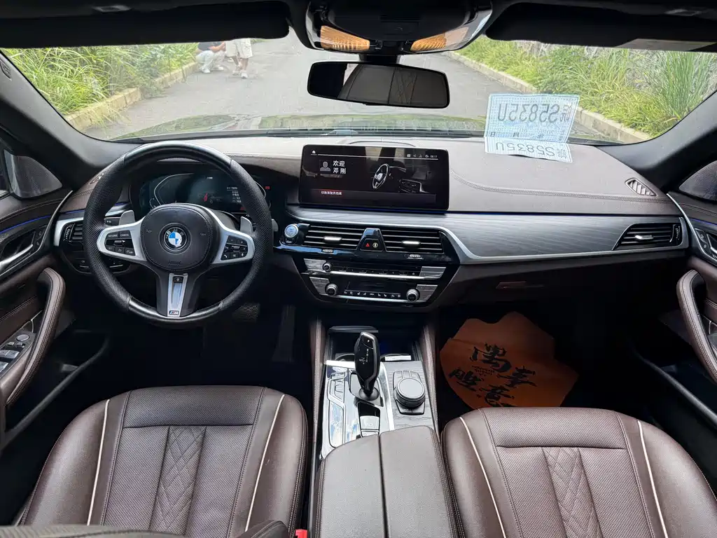 BMW 5 Series — миниатюра 5