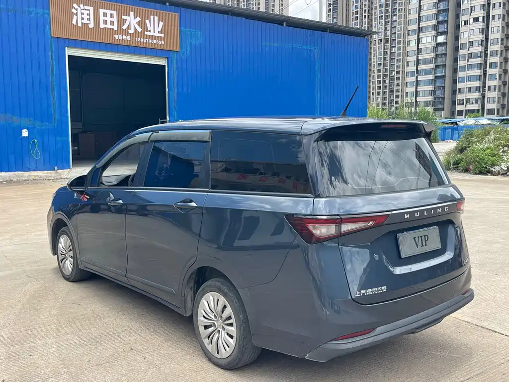 Wuling Jiachen 2022 1.5L MT Elite
