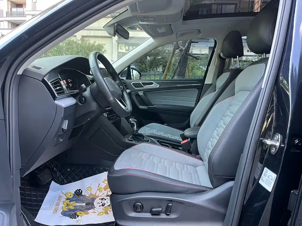 Volkswagen Tiguan L PHEV — миниатюра 7
